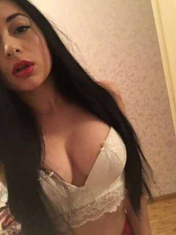Арина